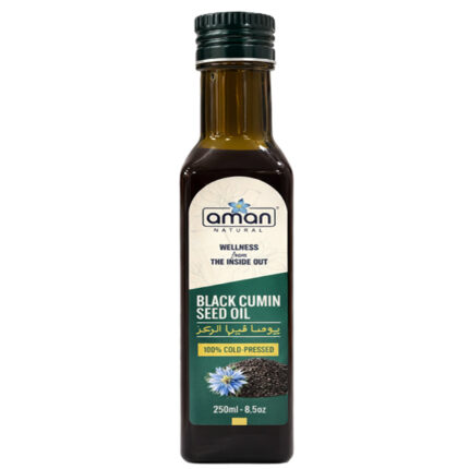 Black Cumin Seed Oil